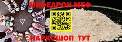 mix Усть-Илимск