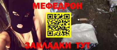 МДПВ Уссурийск