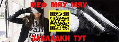 МДПВ Уссурийск
