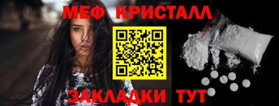 mix Усть-Илимск