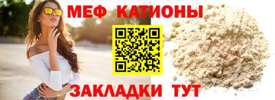 mix Усть-Илимск