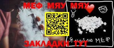 МДПВ Уссурийск