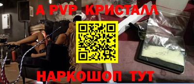 МДПВ Уссурийск