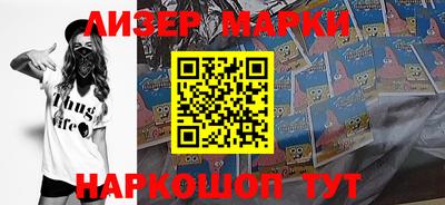 МДПВ Уссурийск