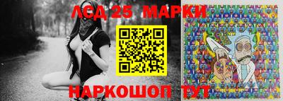 mix Усть-Илимск