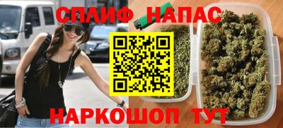 mix Усть-Илимск