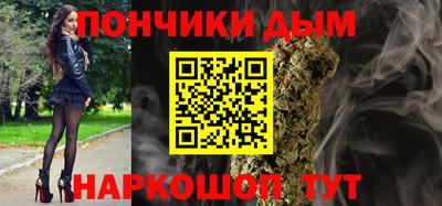 МДПВ Уссурийск