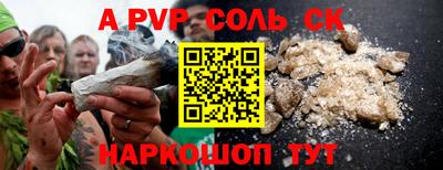 mix Усть-Илимск