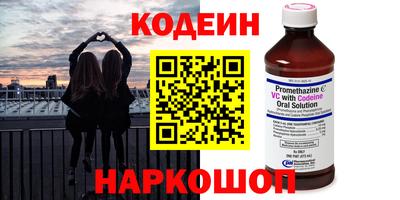 mix Усть-Илимск
