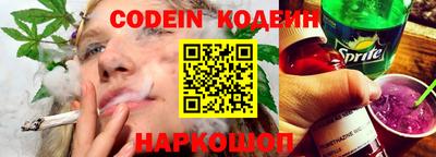 кокаин колумбия Усть-Джегута