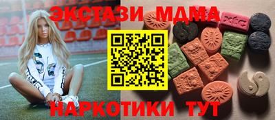 кокаин колумбия Усть-Джегута