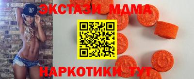 МДПВ Уссурийск