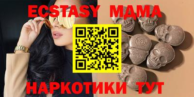 кокаин колумбия Усть-Джегута