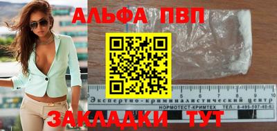 mix Усть-Илимск
