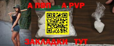 МДПВ Уссурийск
