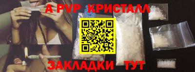 кокаин колумбия Усть-Джегута