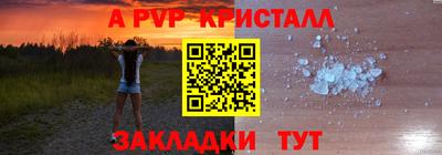 mix Усть-Илимск