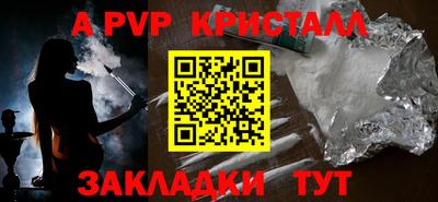 jwh Чебаркуль