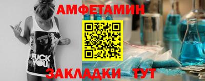 mix Усть-Илимск