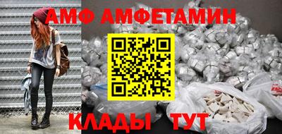 mix Усть-Илимск