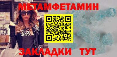apvp Чебоксары
