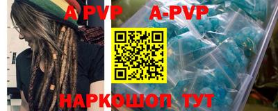 кокаин колумбия Усть-Джегута