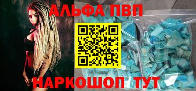 кокаин колумбия Усть-Джегута