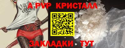 МДПВ Уссурийск