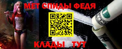 mix Усть-Илимск