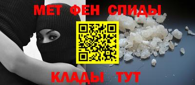 кокаин колумбия Усть-Джегута