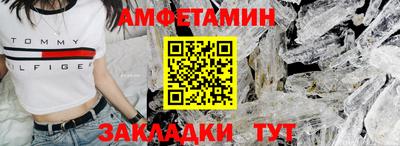 МДПВ Уссурийск