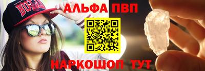 МДПВ Уссурийск
