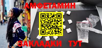 кокс Чапаевск