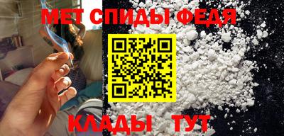 mix Усть-Илимск