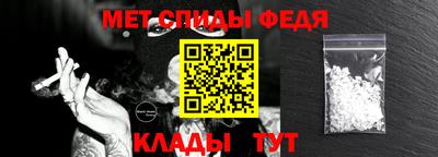 МДПВ Уссурийск