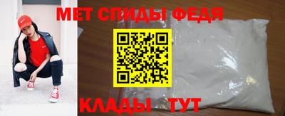 МДПВ Уссурийск