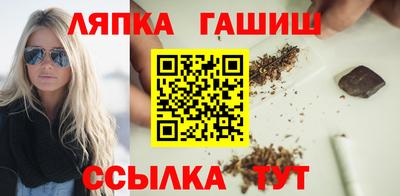 mix Усть-Илимск