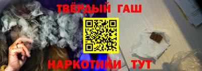 кокаин колумбия Усть-Джегута