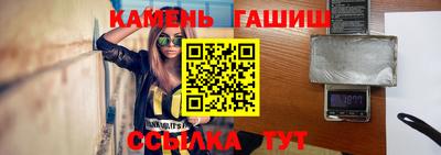 mix Усть-Илимск