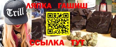 МДПВ Уссурийск