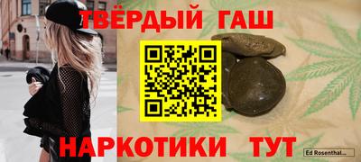 МДПВ Уссурийск