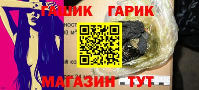 кокаин колумбия Усть-Джегута