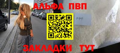кокаин колумбия Усть-Джегута