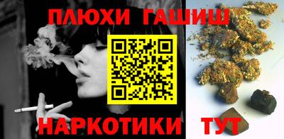 МДПВ Уссурийск