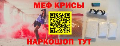 МДПВ Уссурийск