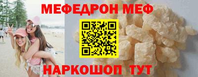 mix Усть-Илимск