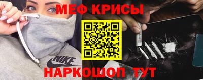 кокаин колумбия Усть-Джегута