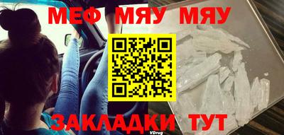 mix Усть-Илимск