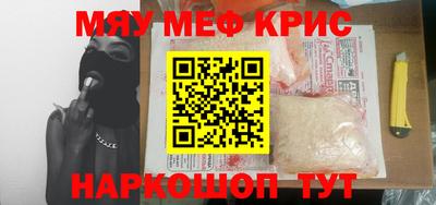 mix Усть-Илимск