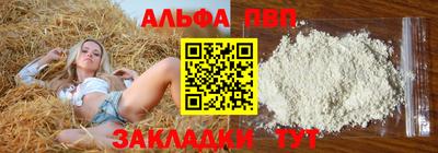 МДПВ Уссурийск